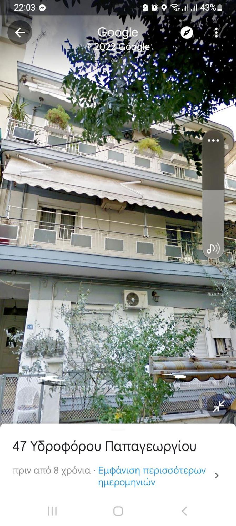 "Home Sweet Home" 3 Bedrooms Big House 110M Free Indoor Parking! Thessaloniki Exterior foto